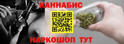 СК Нарткала