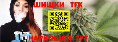 прущие грибы Кумертау