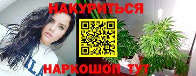 соль ск Кунгур