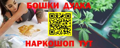 кокаин перу Кулебаки