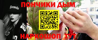 кокаин перу Кулебаки