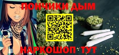 прущие грибы Кумертау