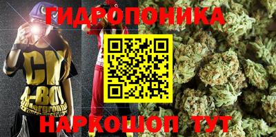 соль ск Кунгур