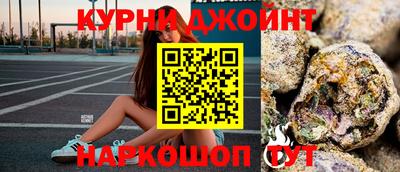 кокаин перу Кулебаки