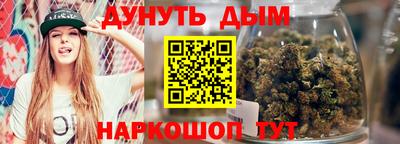 соль ск Кунгур