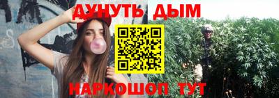 соль ск Кунгур