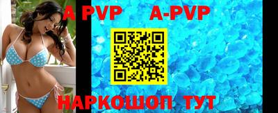 прущие грибы Кумертау