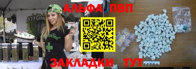 прущие грибы Кумертау