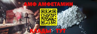 кокаин перу Кулебаки