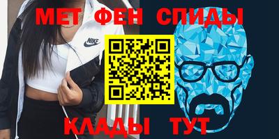 кокаин перу Кулебаки