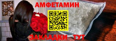 ПСИЛОЦИБИНОВЫЕ ГРИБЫ Наро-Фоминск