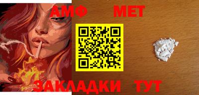 кокаин перу Кулебаки