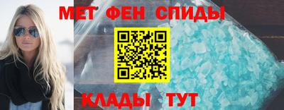 соль ск Кунгур