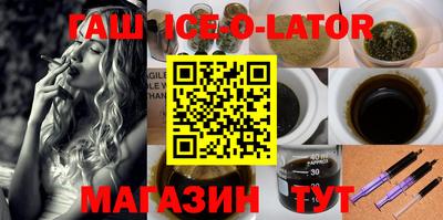 соль ск Кунгур