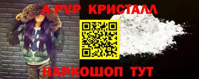 кокаин перу Кулебаки
