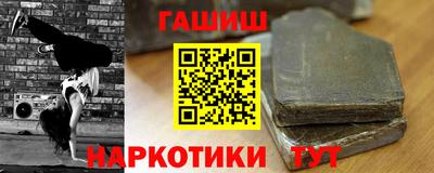 соль ск Кунгур