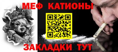 соль ск Кунгур