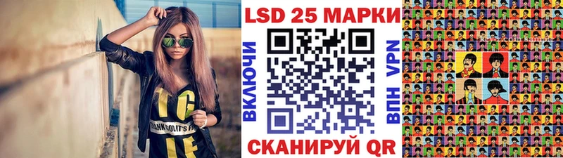Марки N-bome 1,5мг  Карталы 