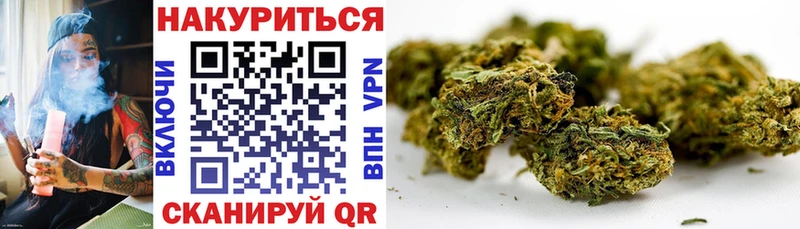 Каннабис OG Kush Карталы