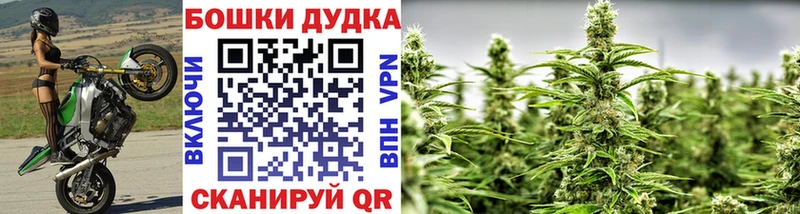 Каннабис марихуана  купить  цена  Карталы 